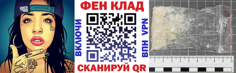mega зеркало  Дербент  Amphetamine VHQ 