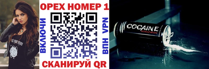 COCAIN Боливия  Дербент 