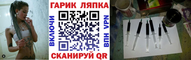 купить   Дербент  ГАШИШ Cannabis 