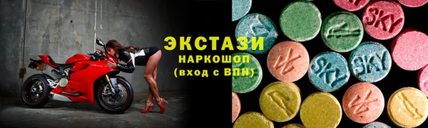 mix Абинск