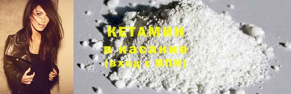 mix Абинск