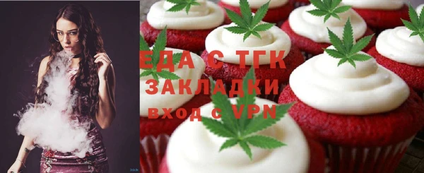 ешки Алексеевка