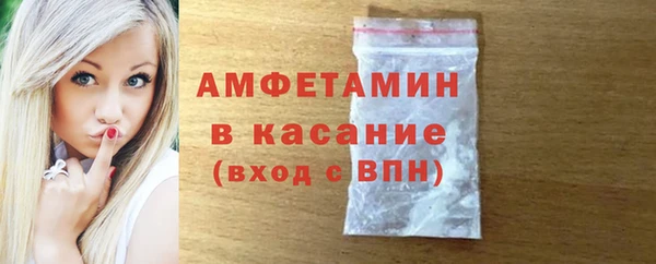 МДПВ Медногорск