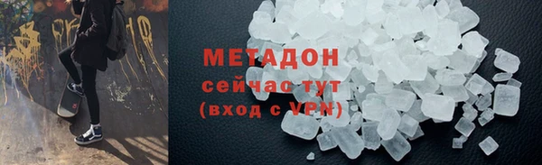 ПСИЛОЦИБИНОВЫЕ ГРИБЫ Абдулино
