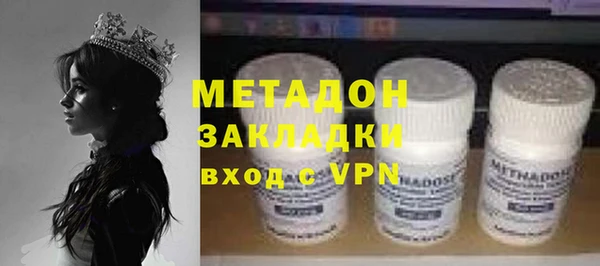 не бодяженный Алзамай