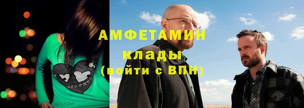 ешки Алексеевка