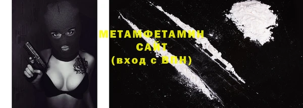 скорость Медвежьегорск