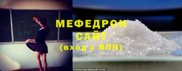 mix Абинск