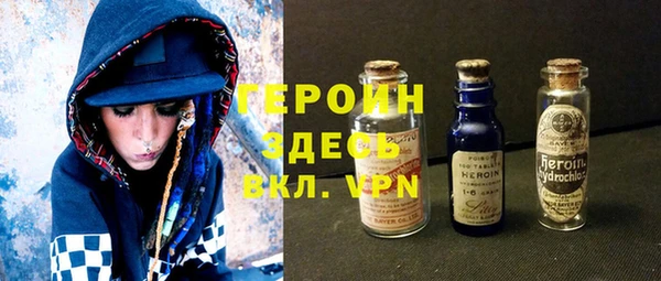 не бодяженный Алзамай