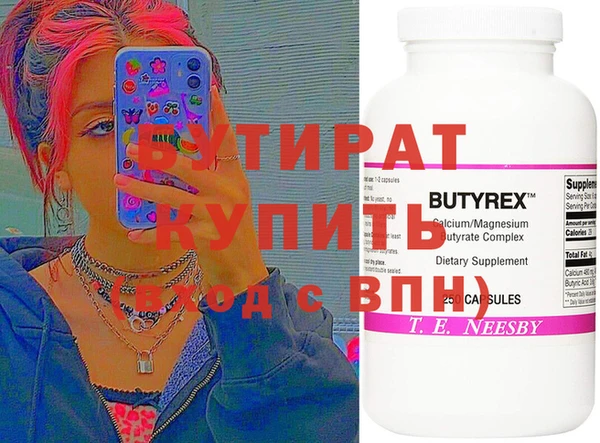 mix Абинск