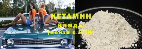 mix Абинск