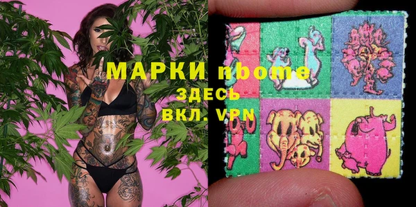 mix Абинск