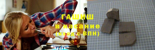 mix Абинск