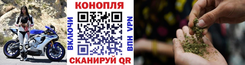 сайты даркнета клад  Дербент  МАРИХУАНА гибрид  блэк спрут ONION 
